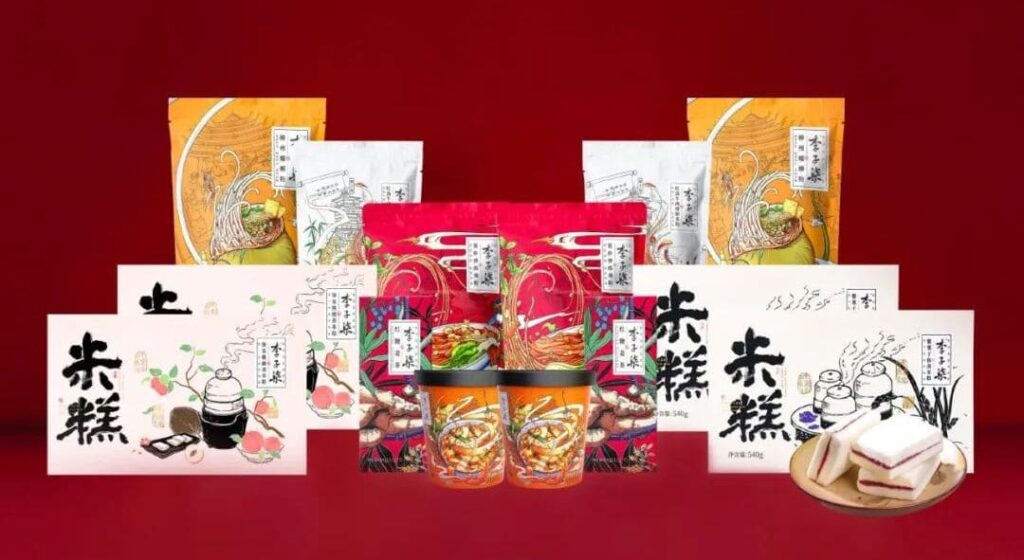 Li Ziqi's Food Brand: A Taste of Traditional Chinese Cuisine